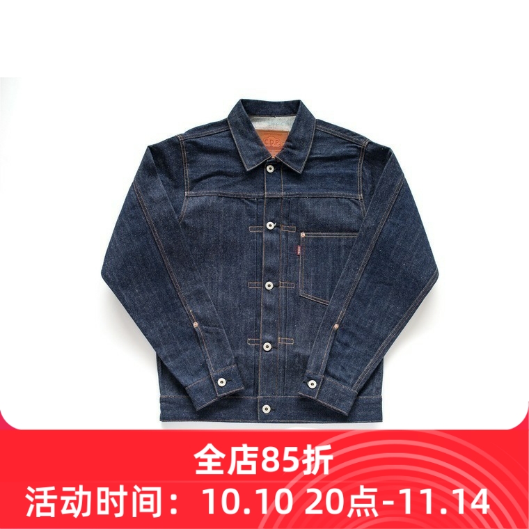 大战赤耳阿美咔叽牛仔夹克