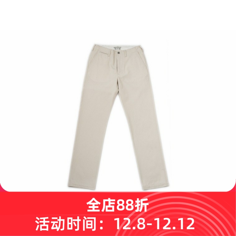 赤耳斜纹白色长裤军官裤阿美咔叽