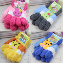 Gants pour enfants - Ref 2147866 Image 8