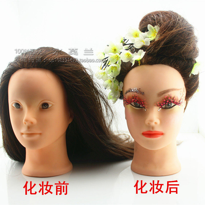 Tête mannequin - Ref 260195 Image 4