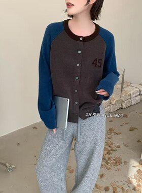 韩版学院风撞色插肩袖开衫女2026秋冬减龄百搭显瘦圆领针织衫毛衣