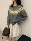 洋气休闲百搭针织衫 手工小花朵刺绣时尚 费尔岛毛衣女2026春款 外套