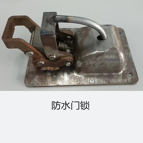 火车防水防水检修门锁