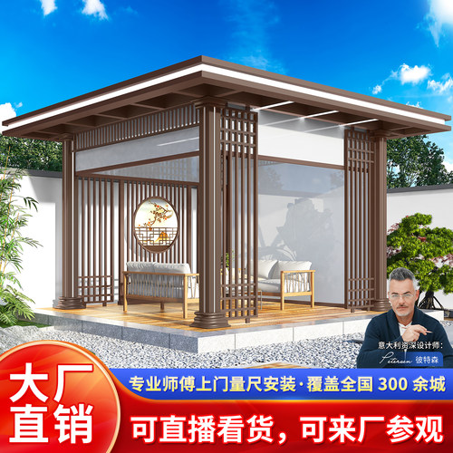 凉亭工厂欢迎全球客商实地考察