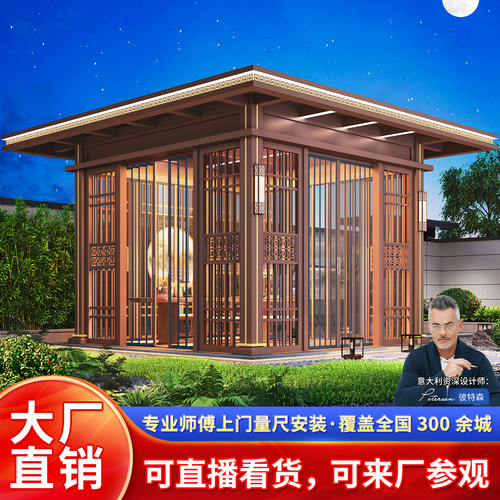 新中式凉亭工厂已装样板欢迎参观