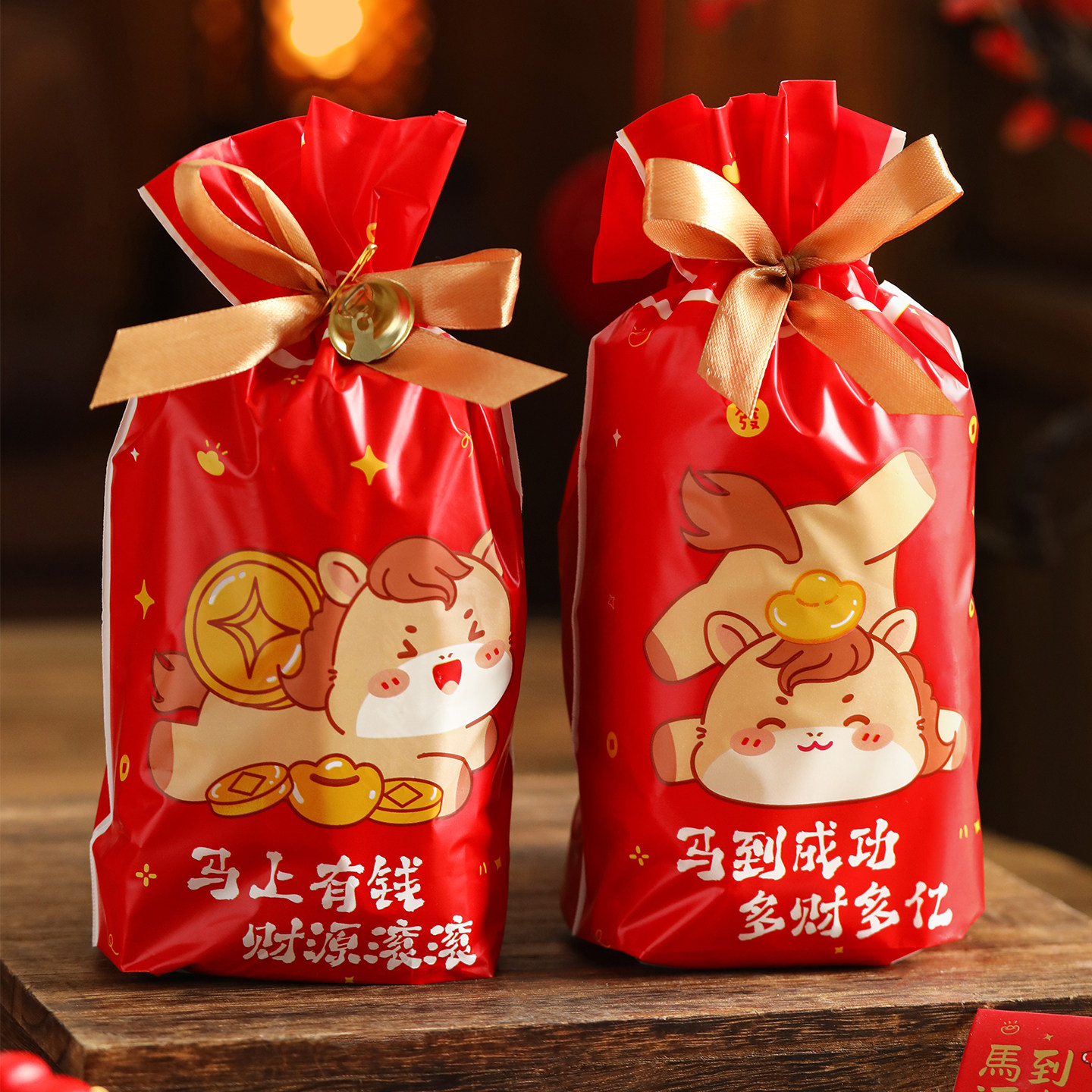 2026新年糖果包装袋年货袋子牛轧糖自封袋马年束口袋雪花酥抽绳袋,厨房/烹饪用具,点心包装盒/包装袋,淘宝优惠券,粉丝福利购,淘宝优惠卷