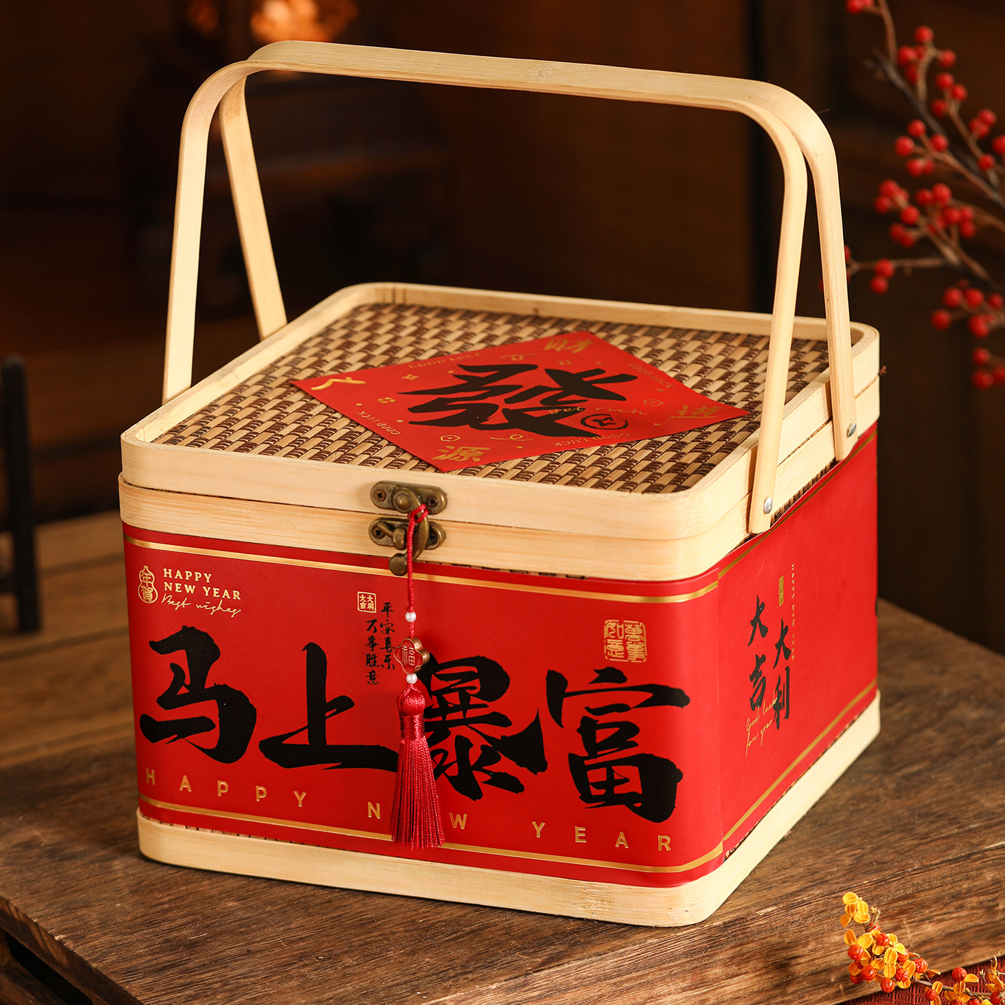 2026新年饼干礼盒包装盒马年礼物盒竹编篮盒子礼品盒烘焙礼盒空盒