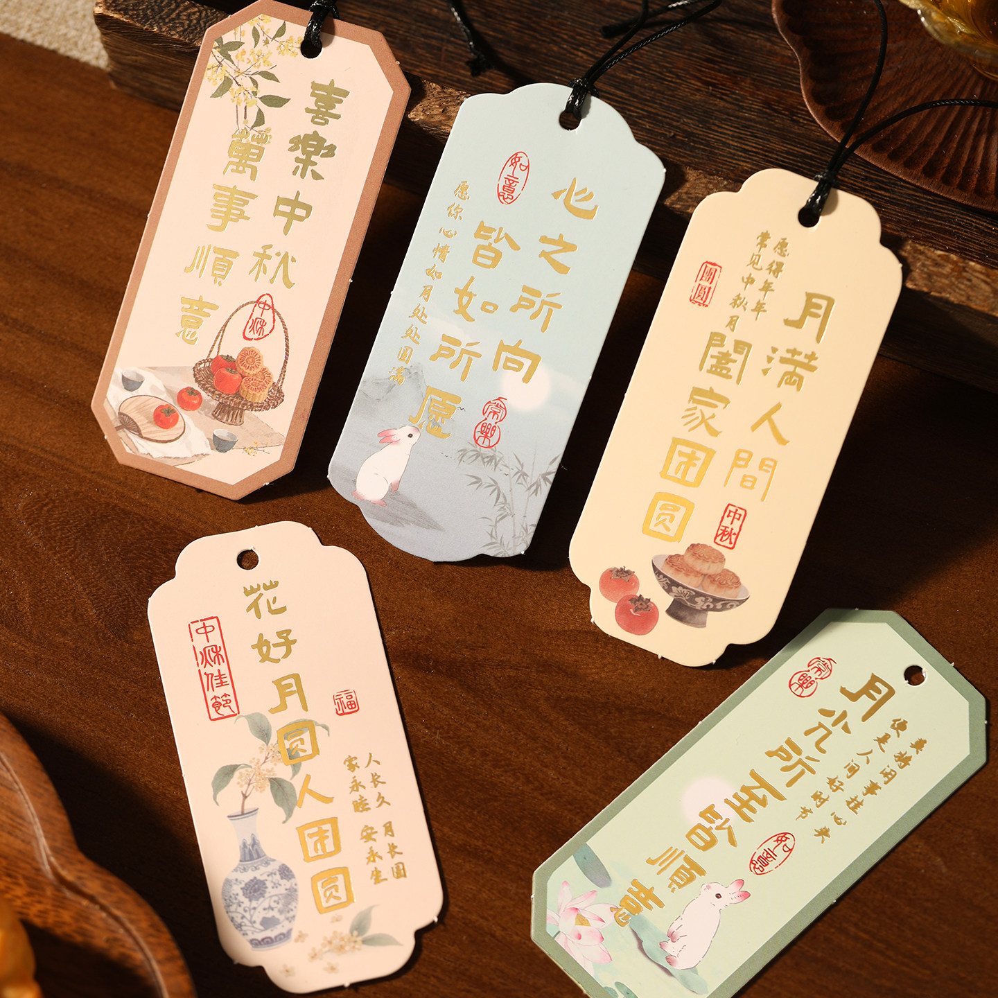 中秋节吊坠月饼包装盒小卡片搭配吊牌古风创意装饰挂件礼物盒卡片