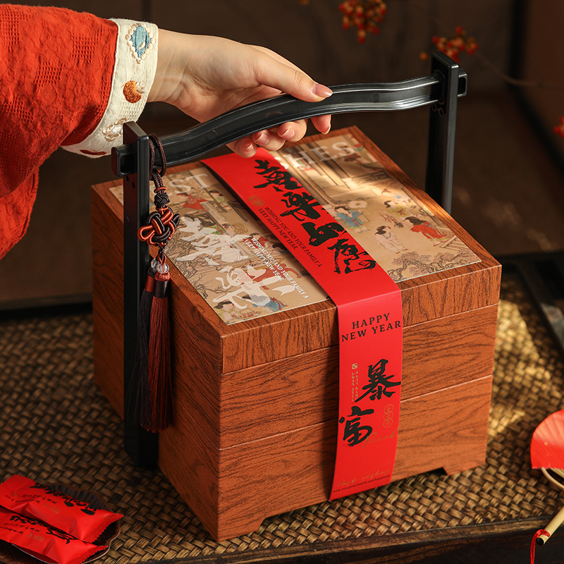圣诞礼盒2026新年包装盒空盒双层大号礼物盒中式礼品盒高级感盒子