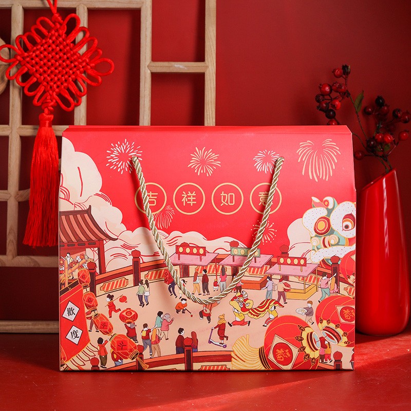 珠联璧盒礼盒礼物盒包装盒