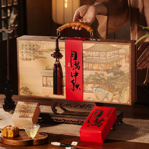 2026中秋节礼盒空盒8粒月饼盒高档100克盒子企业批发包装盒礼品盒