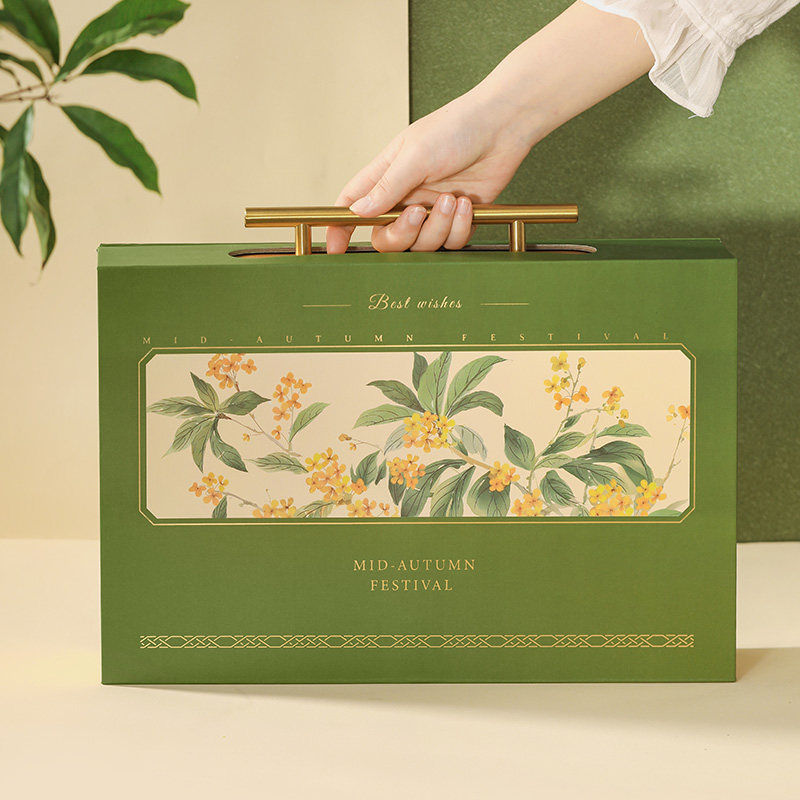 2026高档月饼包装盒礼盒空盒中秋礼品盒8粒80g100蛋黄酥定制盒子