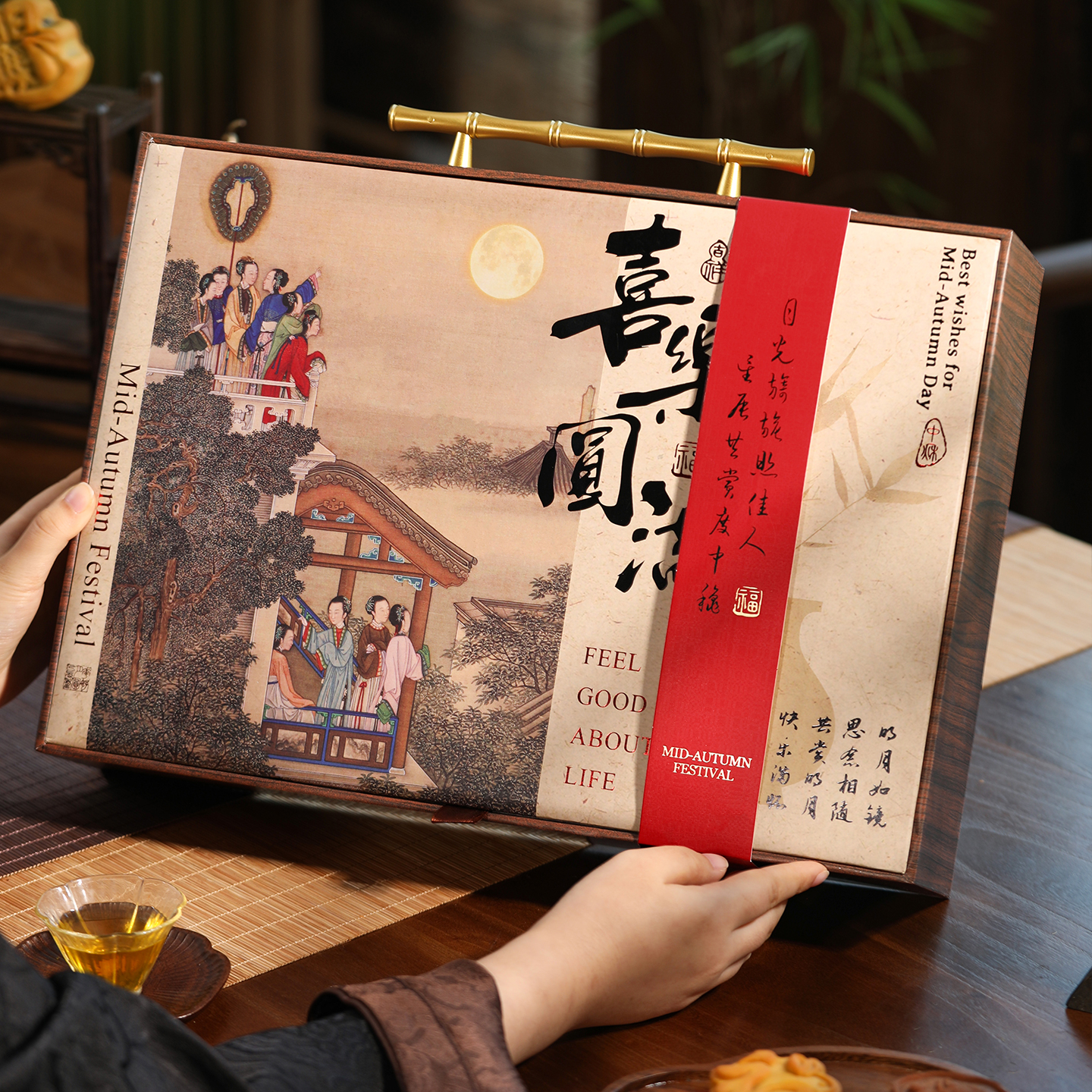 2025新款月饼包装盒高档硬盒中秋礼盒空盒喜乐圆满8粒定制礼品盒