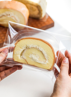 蛋糕卷包装袋PET透明底托瑞士卷盒烘焙甜品自封袋子切块慕斯垫片