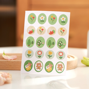 青团包装 饰春天可爱贴纸烘焙野餐甜品封口贴卡通不干胶标签纸 盒装