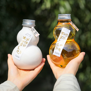 瓶葫芦瓶高档瓶子500塑料瓶密封罐创意奶茶空瓶果汁瓶饮料瓶 分装