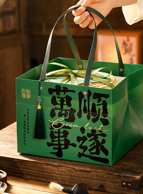 2026端午节礼袋包装袋抱抱桶手提袋绿色袋子礼品袋粽子咸鸭蛋纸袋