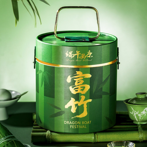 粽子礼盒端午节高端包装盒2026定制抱抱桶咸鸭蛋礼品盒批发空盒子