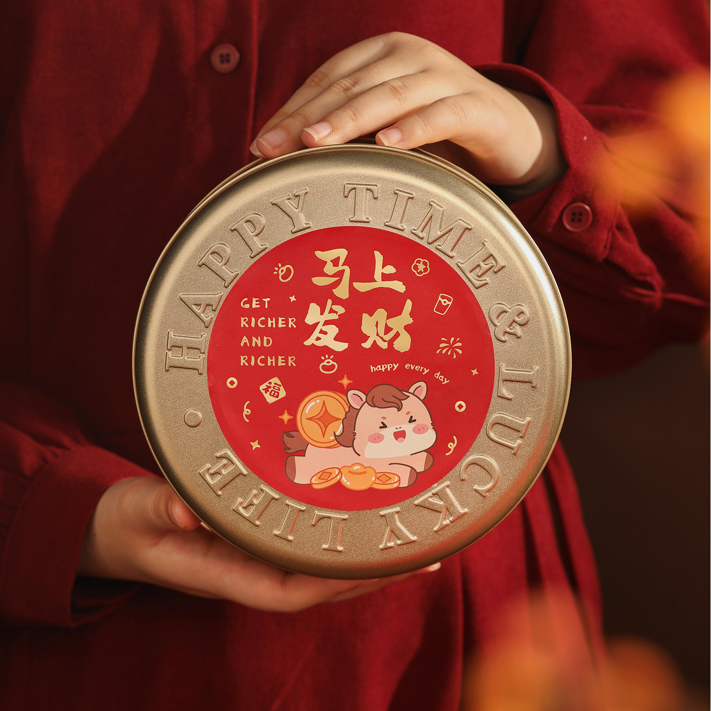 2026新年圆形铁盒曲奇饼干不干胶贴纸烘焙零食点心金色礼盒包装盒