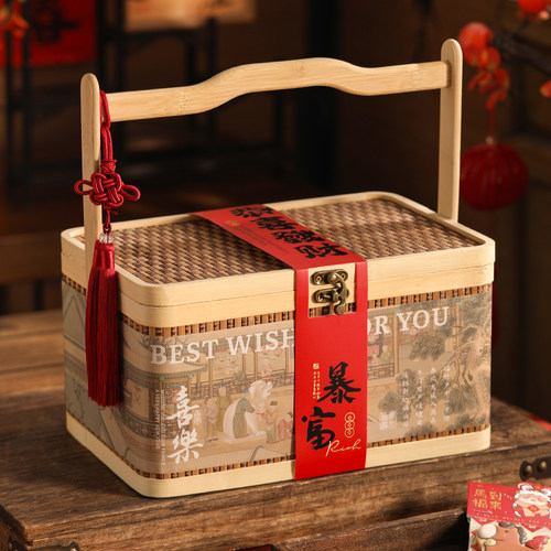 2026礼盒空盒定制新年包装盒马年竹篮中式春节年货礼品盒批发盒子