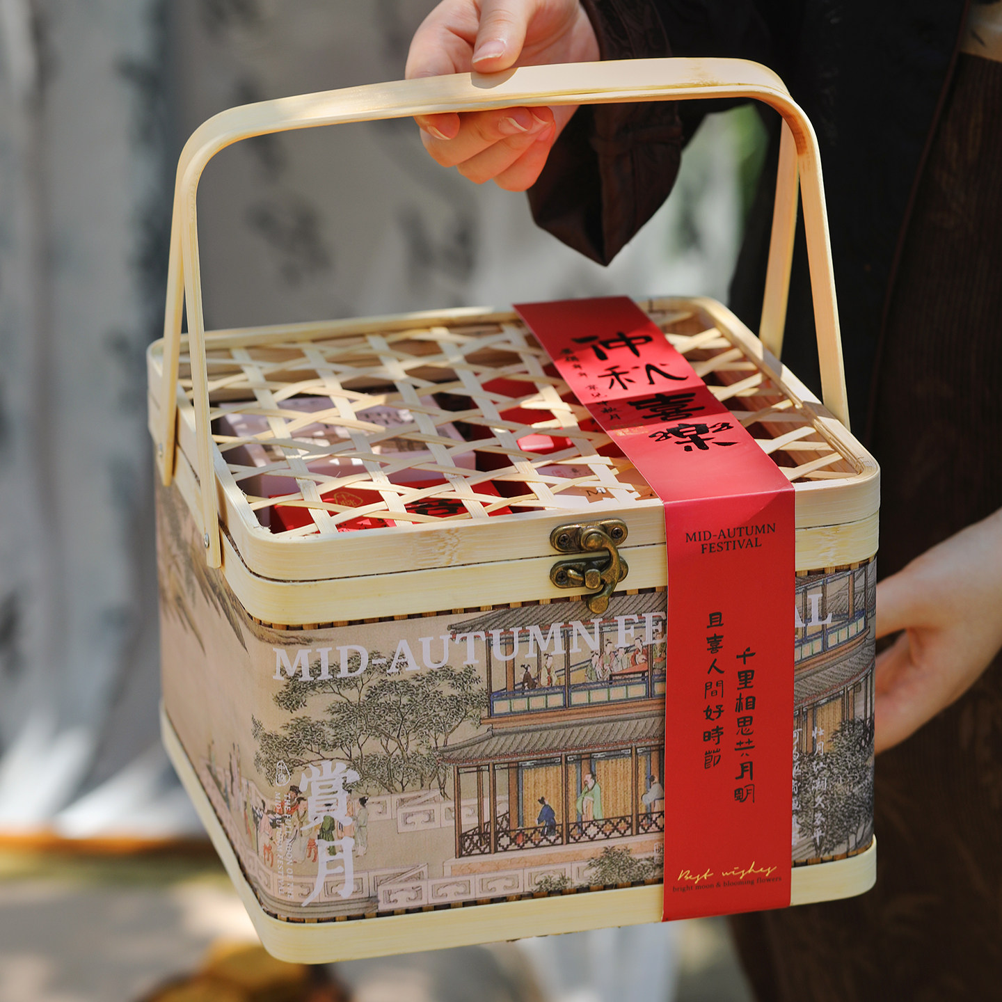 2026月饼礼盒中秋包装盒8粒装空盒高档盒子镂空竹编篮批发礼品盒