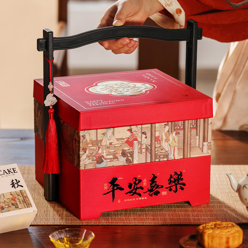 月饼包装盒2026新款高端硬盒8粒定制盒子100克礼品盒中秋礼盒空盒