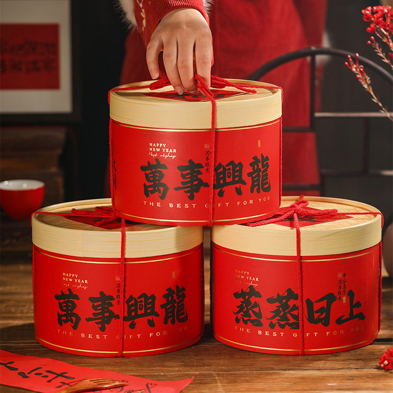 2026新年包装盒马年春节中国风盒子礼盒空盒烘焙抱抱桶糖果礼品盒,厨房/烹饪用具,点心包装盒/包装袋,淘宝优惠券,粉丝福利购,淘宝优惠卷