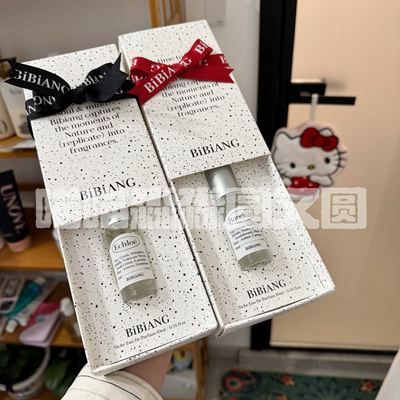 韩国Bibiang薇薇恩·妮琪香水香氛持久浓香花奶香木质小众10ml
