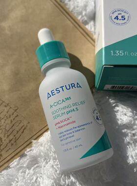 韩国免税▲ aestura精华瑷丝特兰积雪草舒缓淡ban精华清爽水润