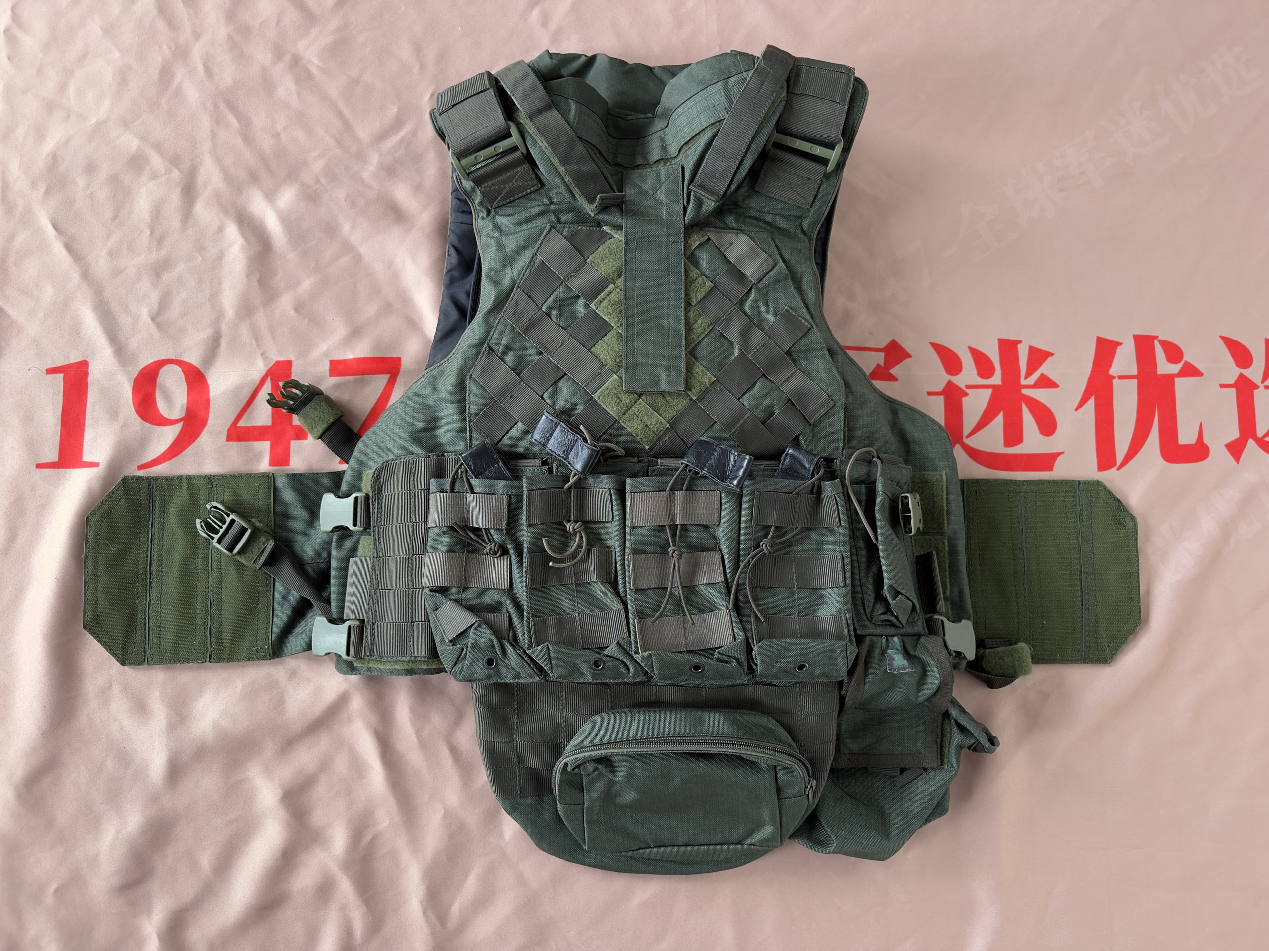 全新俄罗斯公发堡垒Fort新版本df2钻石原品全凯夫拉防弹背心 50/4