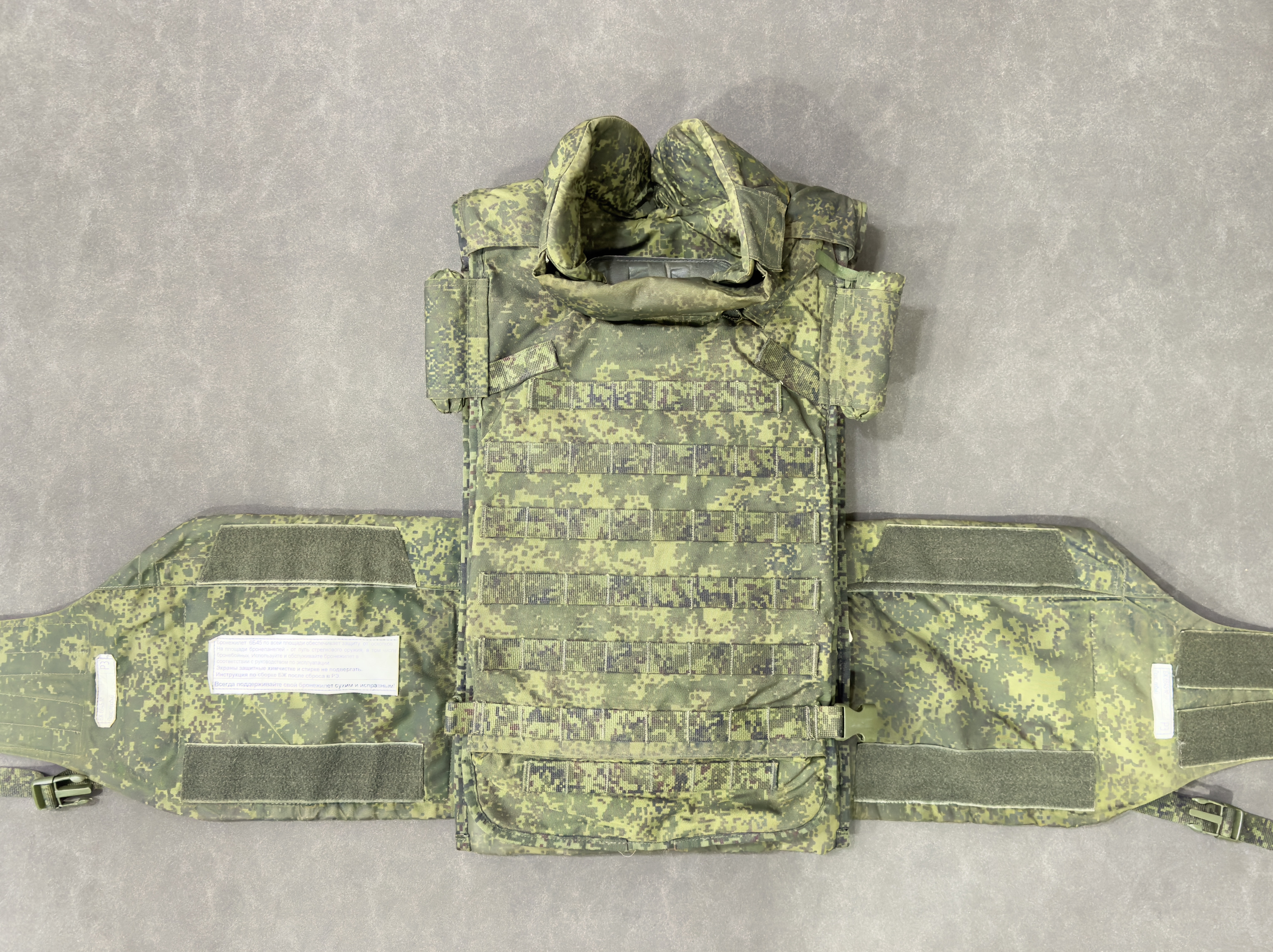 2025年第四代 6B45 俄罗斯公发原品 6B45小绿人 EMR迷彩织带 3 号