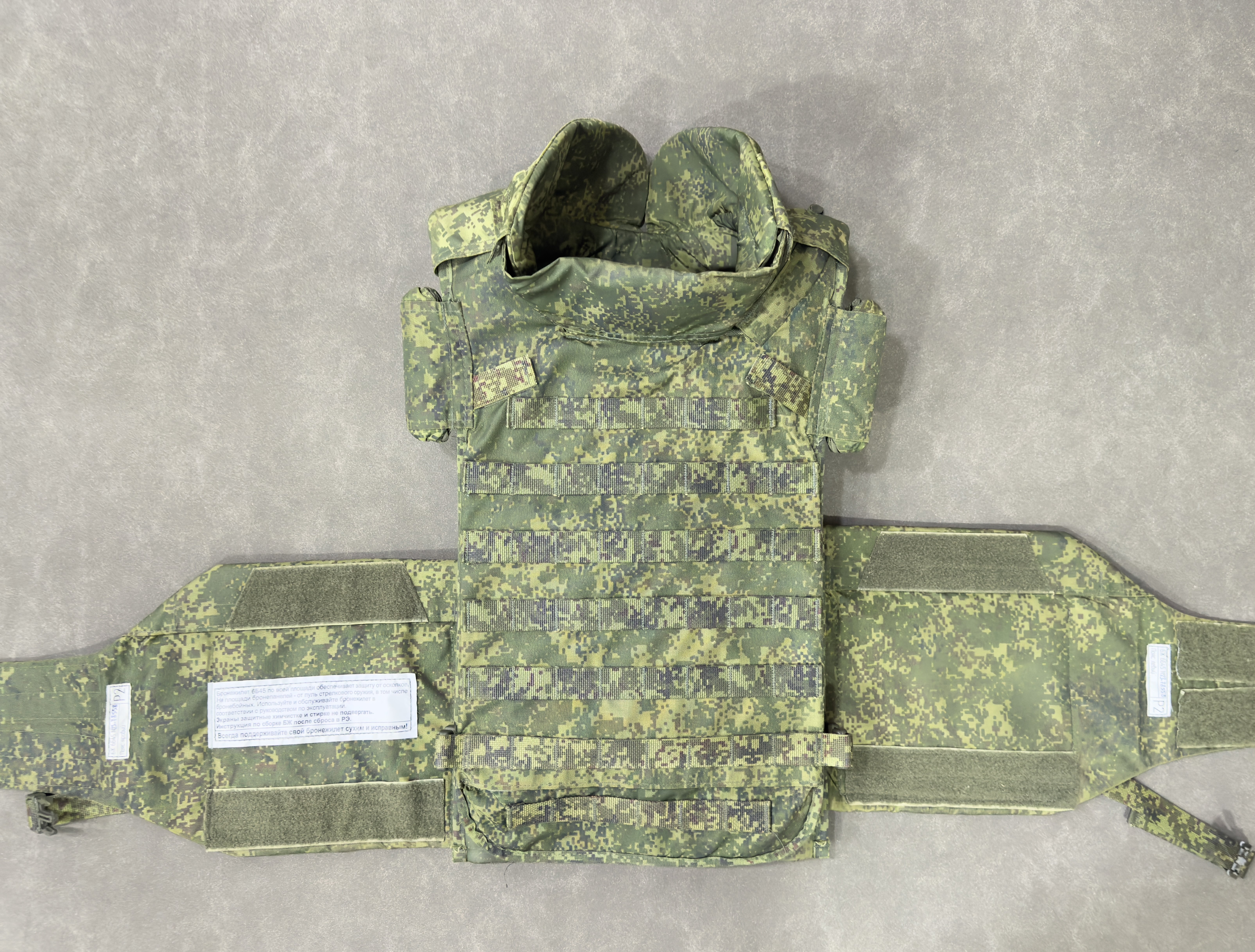 精品23年俄罗斯公发原品6B45第四代6b45防弹背心全凯夫拉 emr 2号