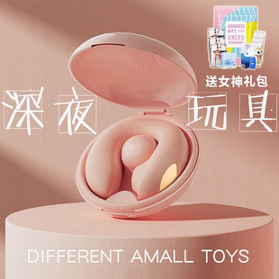 女孩子爱玩的小玩具奖励diy吸无聊创意成人成年人女生喜欢小玩物