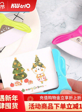 可得优圆角器R5原角器安静书裁纸神器分类讲义考研倒角器多孔打孔活页剪角钳弧形裁边名片照片切diy贺卡9z194