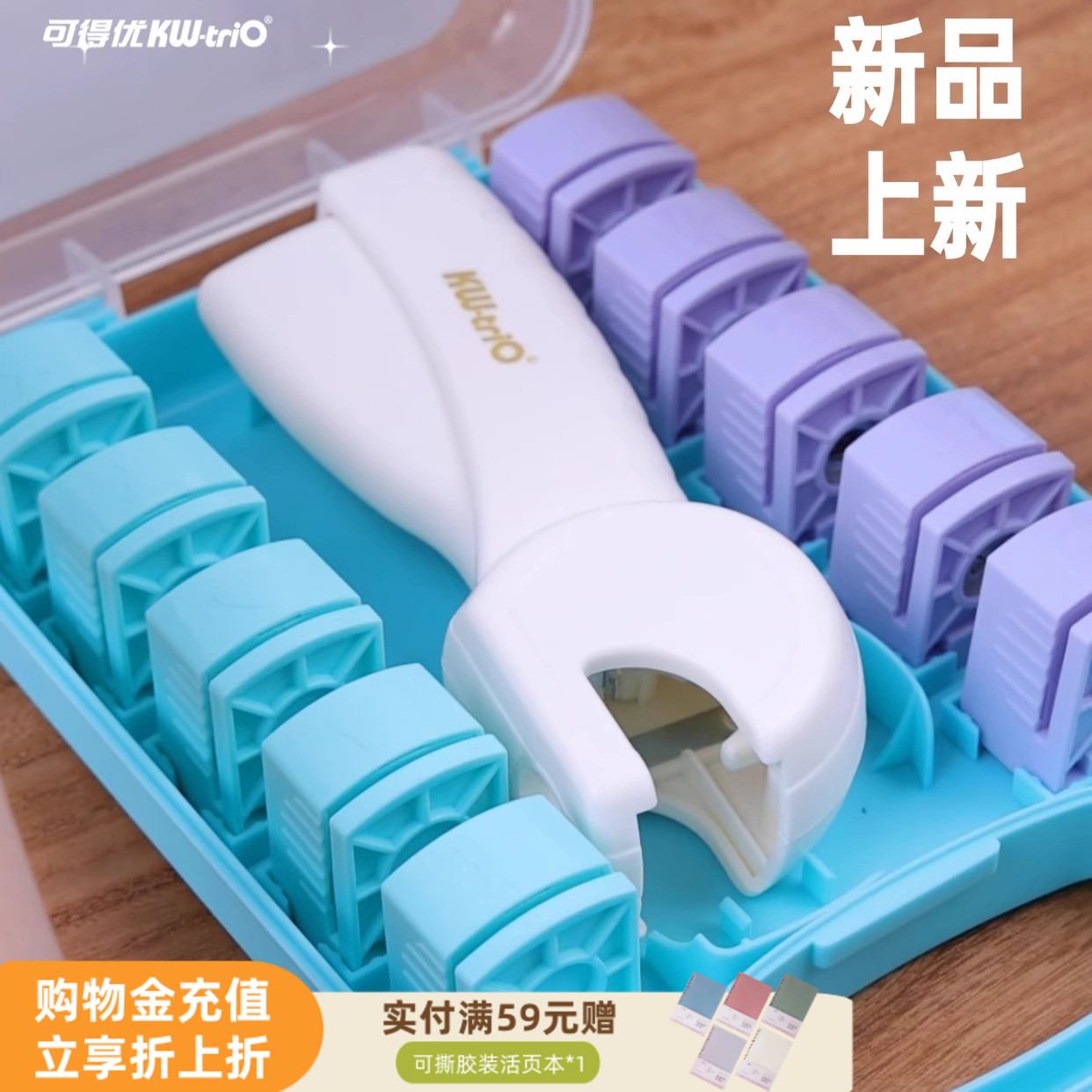 可得优压花器压痕机套装花样缕空照片打孔机压花机压花器儿童手工DIY卡通压花幼儿园手工浮雕效果YHQ