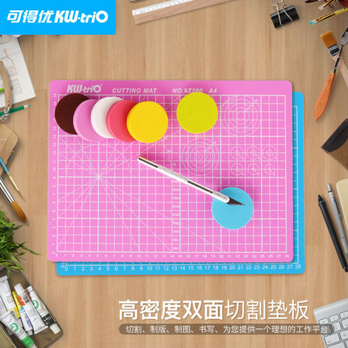 可得优penbeat活页包邮复写板