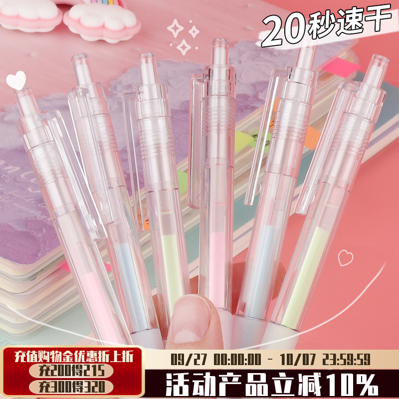 可得优点点胶笔按压更方便