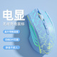 无线鼠标蓝牙静音无声可充电款 游戏电竞台式 笔记本电脑通用办公