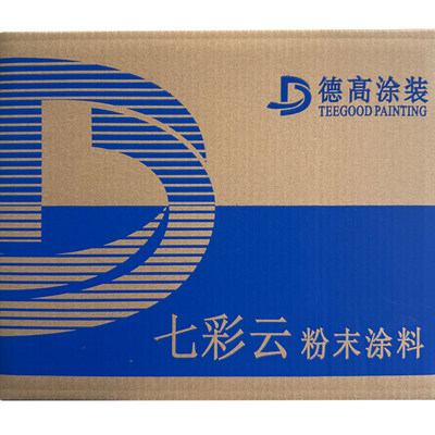 粉末涂料塑粉厂家直销现货发