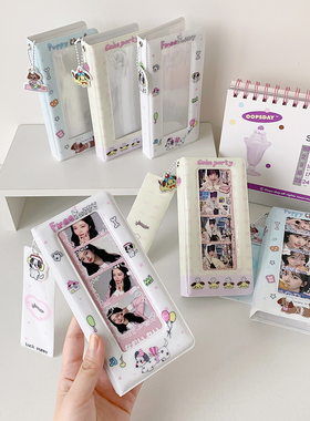 INS风可爱小狗人生四格卡册少女大头贴竖款四宫格收纳册追星相册