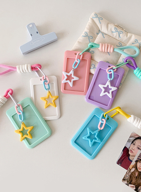 糖果色滑盖3寸卡套学生挂绳公交卡地铁卡卡包学生追星展示小卡套