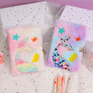 A5美人鱼尾巴毛绒笔记本少女卡通带锁日记本儿童书写本子节日礼物