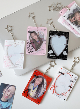 ins韩版爱心镂空挂件卡套3寸少女追星小卡展示卡套学生拍立得卡包