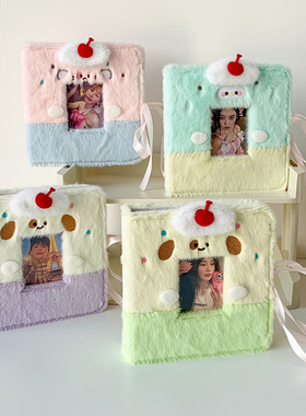 ins少女二宫格3寸毛绒卡册学生A7镂空追星相册拍得立小卡收纳册