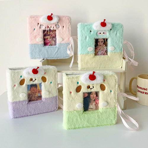 毛绒绒小卡收纳册高颜值ins风