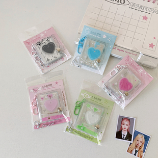ins甜美少女2寸透明相册爱心钥匙扣挂件证件照卡册学生大头贴收纳