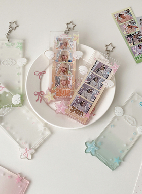 ins透明天使翅膀人生四格卡套少女追星亚克力四宫格挂件硬卡套