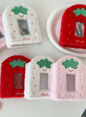 A8三孔卡通草莓一宫格活页相册少女3寸追星小卡收纳册拍立得卡册