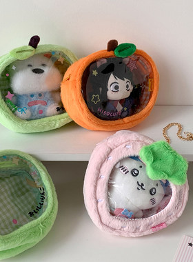 少女心卡通草莓橙子立体毛绒遛娃包棉花娃娃展示包学生吧唧痛包