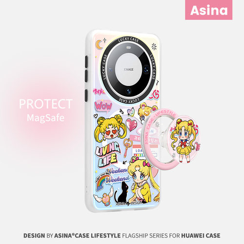 双层imd，镭射发光磁吸壳